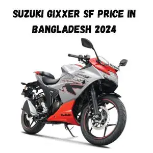 Suzuki Price in Bangladesh 2024