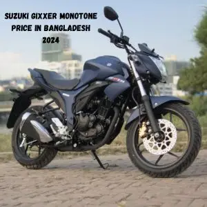 Suzuki Gixxer Monotone