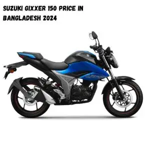 Suzuki Gixxer 150 Price in Bangladesh 2024