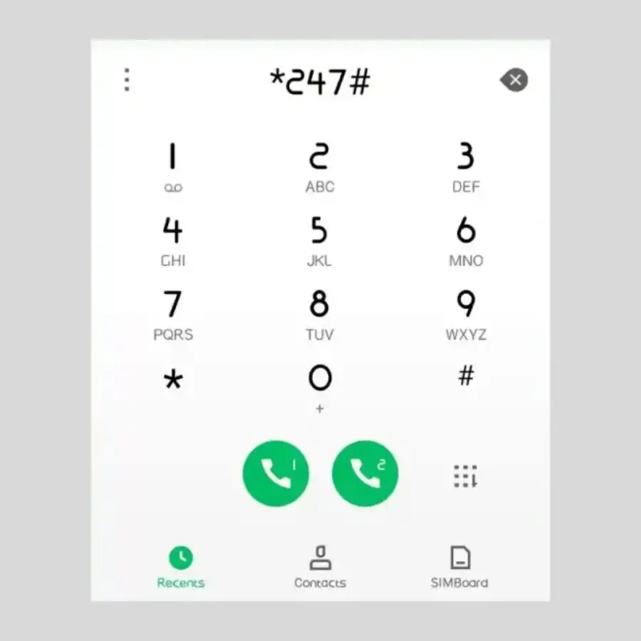 বিকাশে টাকা দেখার নিয়ম