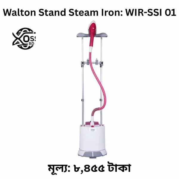 Walton Iron Price in Bangladesh 2025