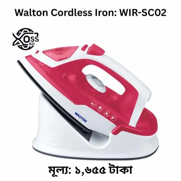Walton Iron Price in Bangladesh 2025