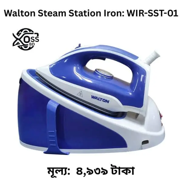 Walton Iron Price in Bangladesh 2025