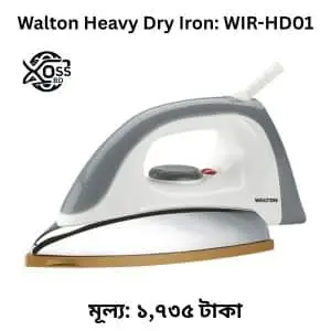 Walton Iron Price in Bangladesh 2025