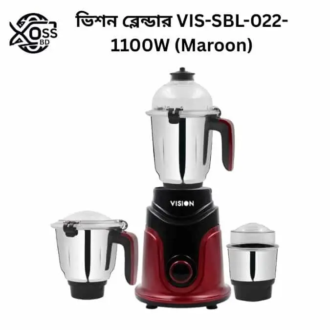 ভিশন ব্লেন্ডার প্রাইস ইন বাংলাদেশ ভিশন ব্লেন্ডার মেশিন দাম বাংলাদেশ