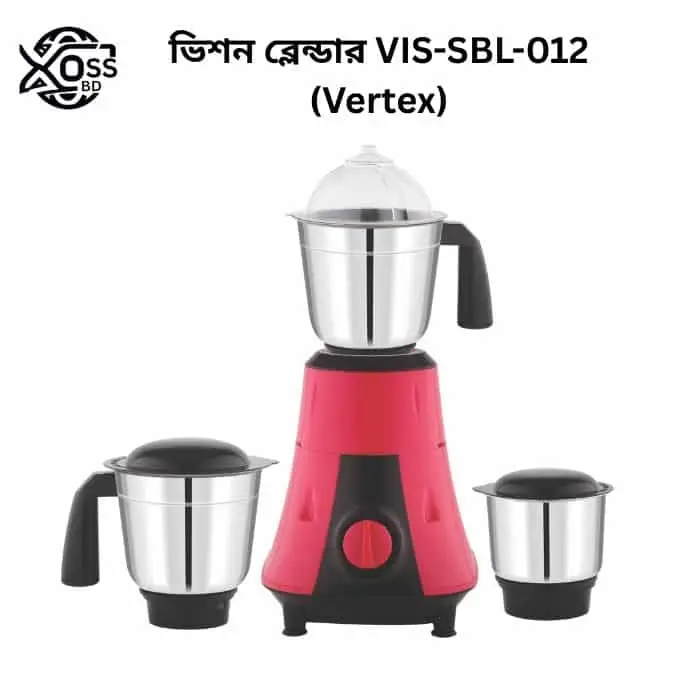 ভিশন ব্লেন্ডার প্রাইস ইন বাংলাদেশ ভিশন ব্লেন্ডার মেশিন দাম বাংলাদেশ